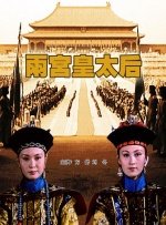 800av凹凸