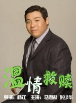 触手巨大乳房挤奶男同